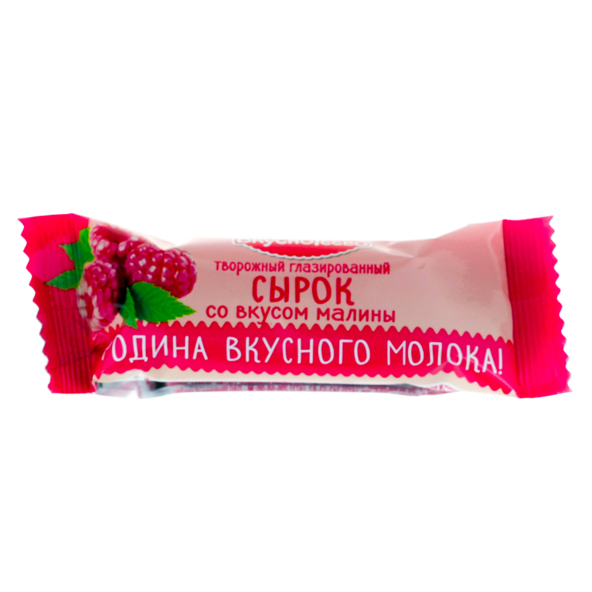 Творожный сырок фото