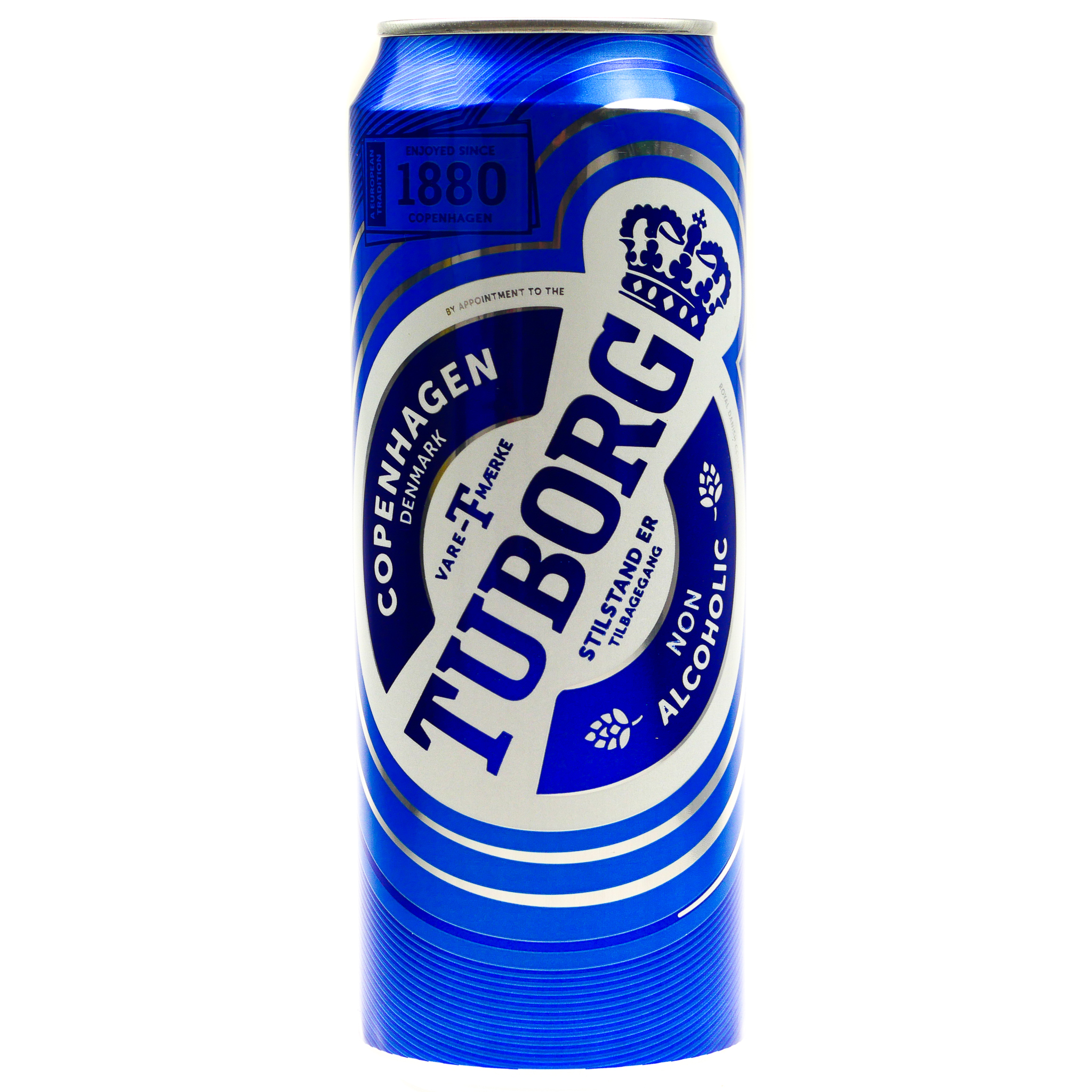 Пиво светлое Tuborg (Туборг) 0,45л безалкогольное купить с доставкой на дом  в интернет-магазине Торнадо