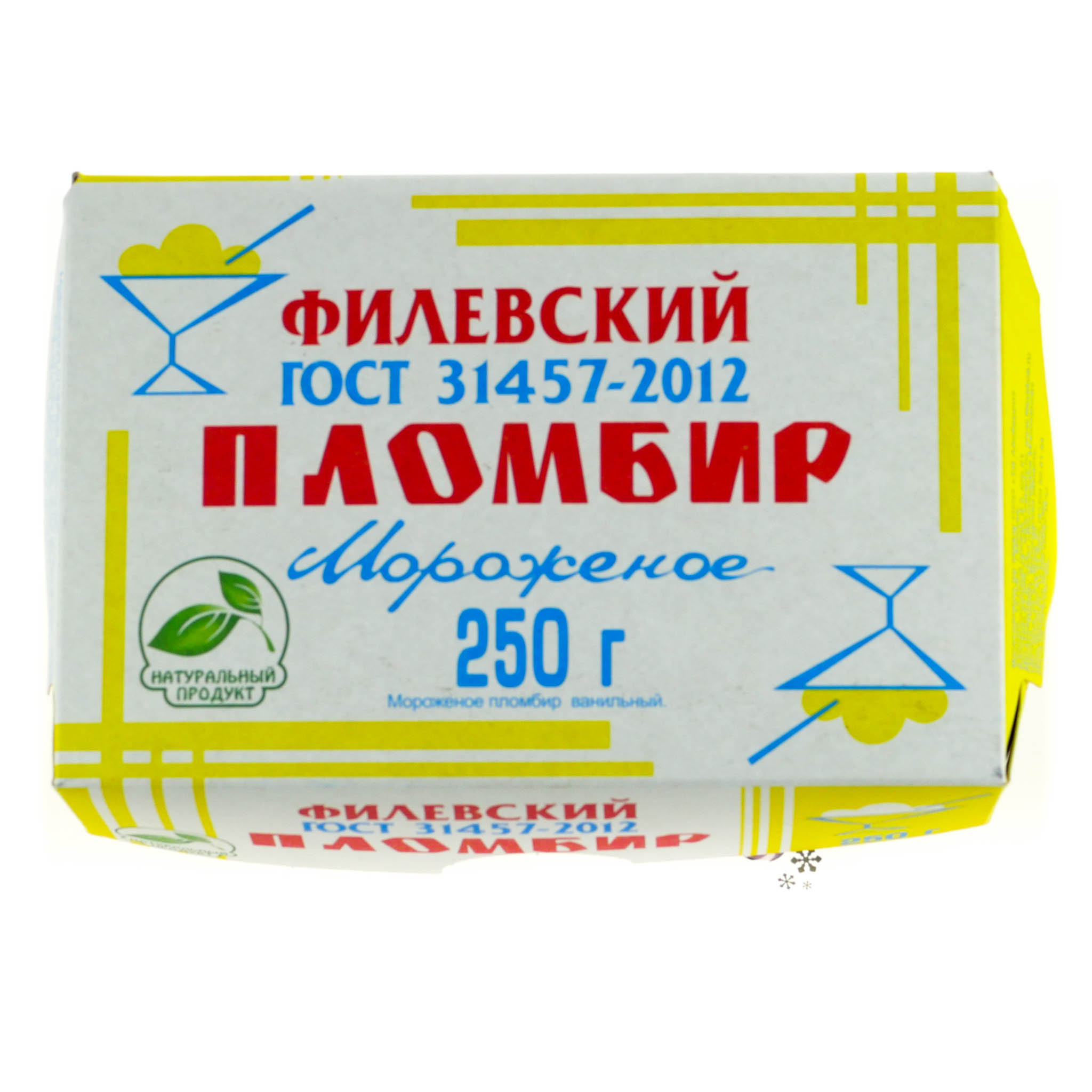 Мороженое Филевское 250г 12% пломбир ванильный БЗМЖ купить с доставкой на  дом в интернет-магазине Торнадо