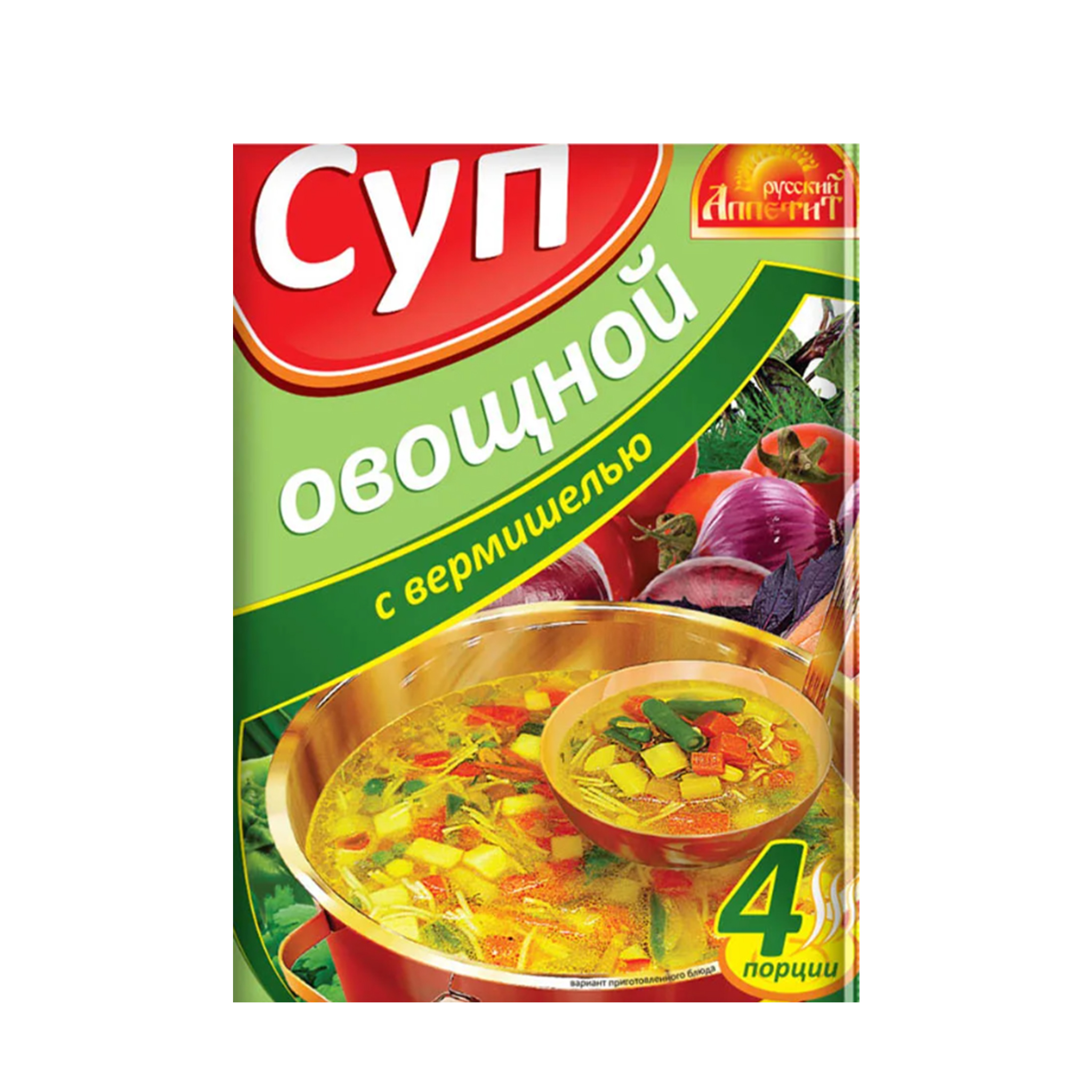 Суп