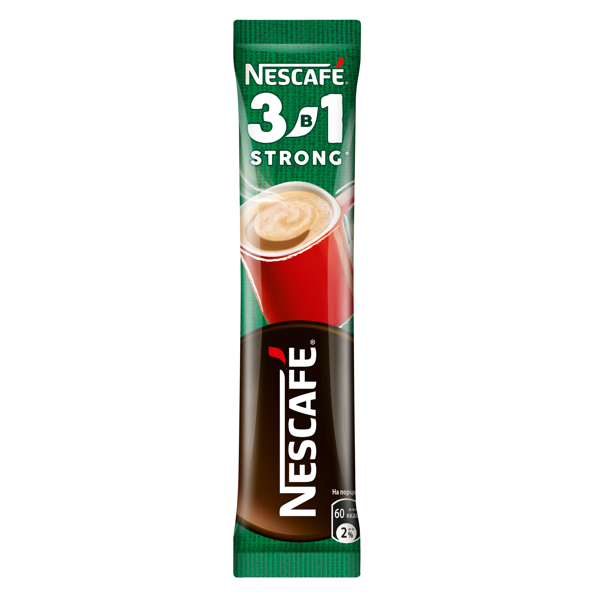 Кофе Nescafe Купить Дешево