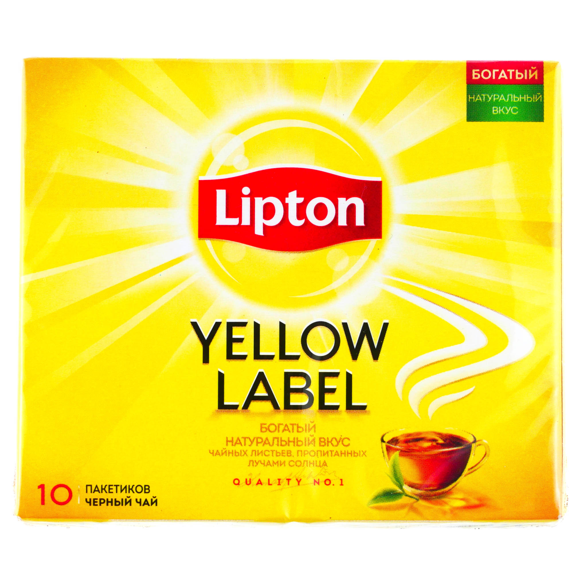 Lipton пакетики. Чай Lipton Yellow Label 100. Чай черный Липтон Yellow Label 100пак. Липтон Yellow Label 100 пакетиков. Чай Липтон 100 пакетиков Еллоу лейбл.