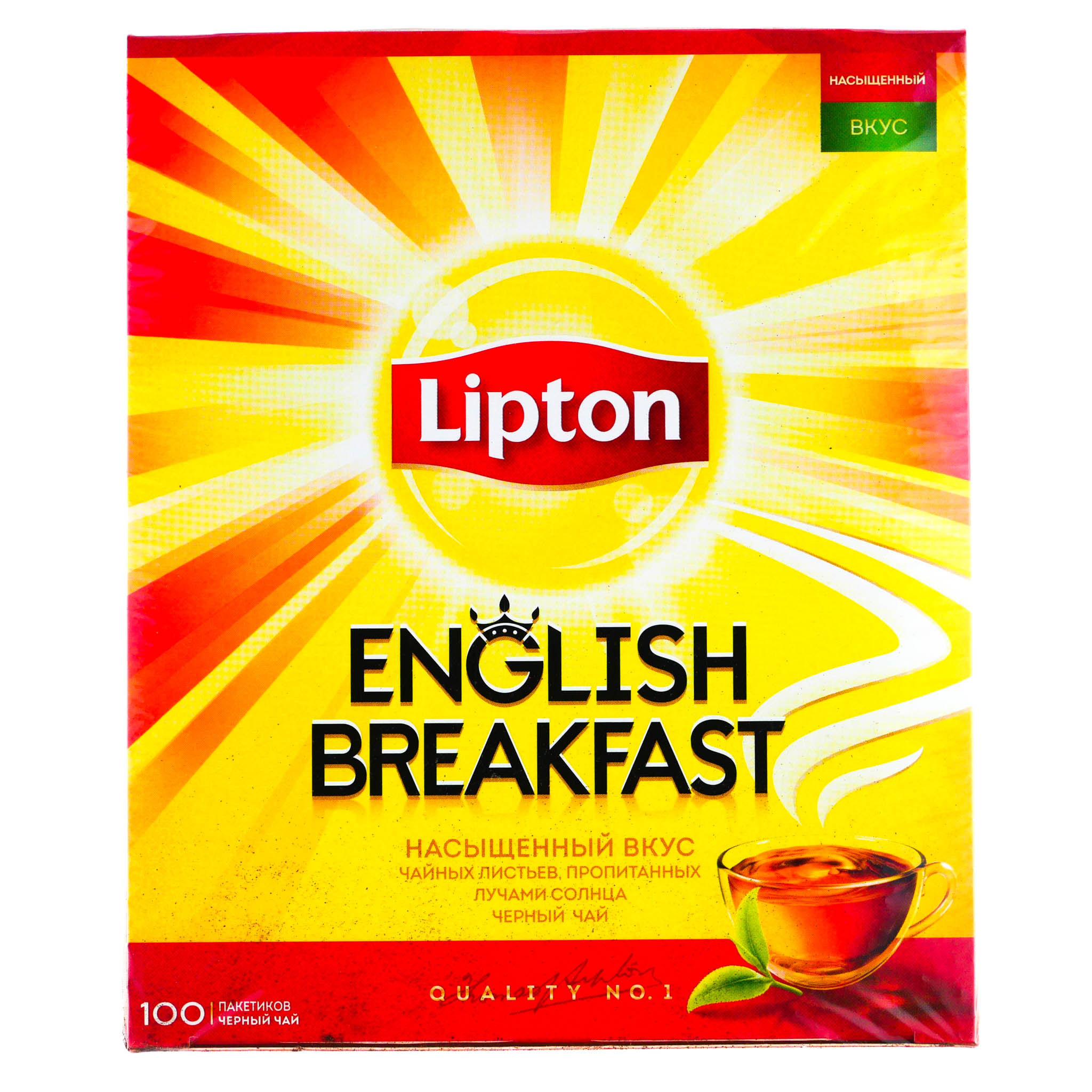 100 пакетиков. Липтон Инглиш Брекфаст 100 пакетиков. Чай Lipton English Breakfast 2г*20пак. Липтон черный 100 пакетиков. Чай Липтон английский завтрак 100 пакетиков.