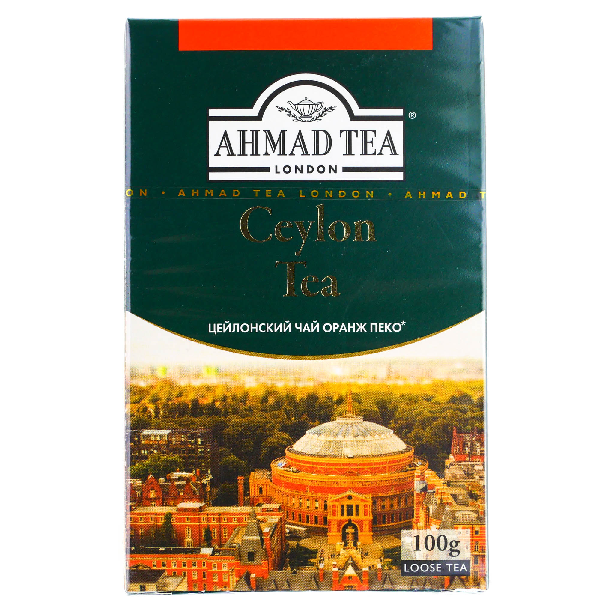 Черные Чай Ahmad Tea Купить