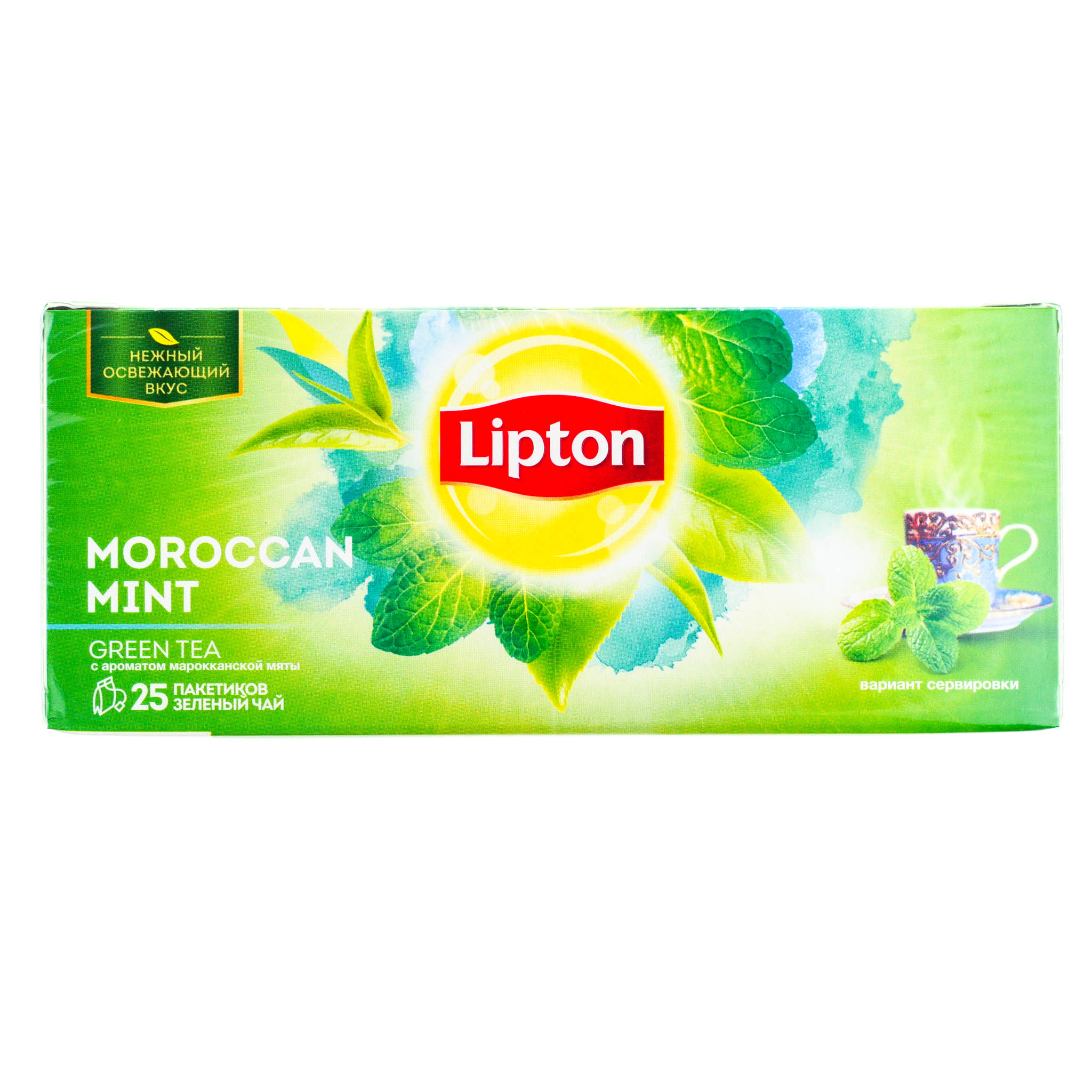 Lipton Зеленый Чай Купить