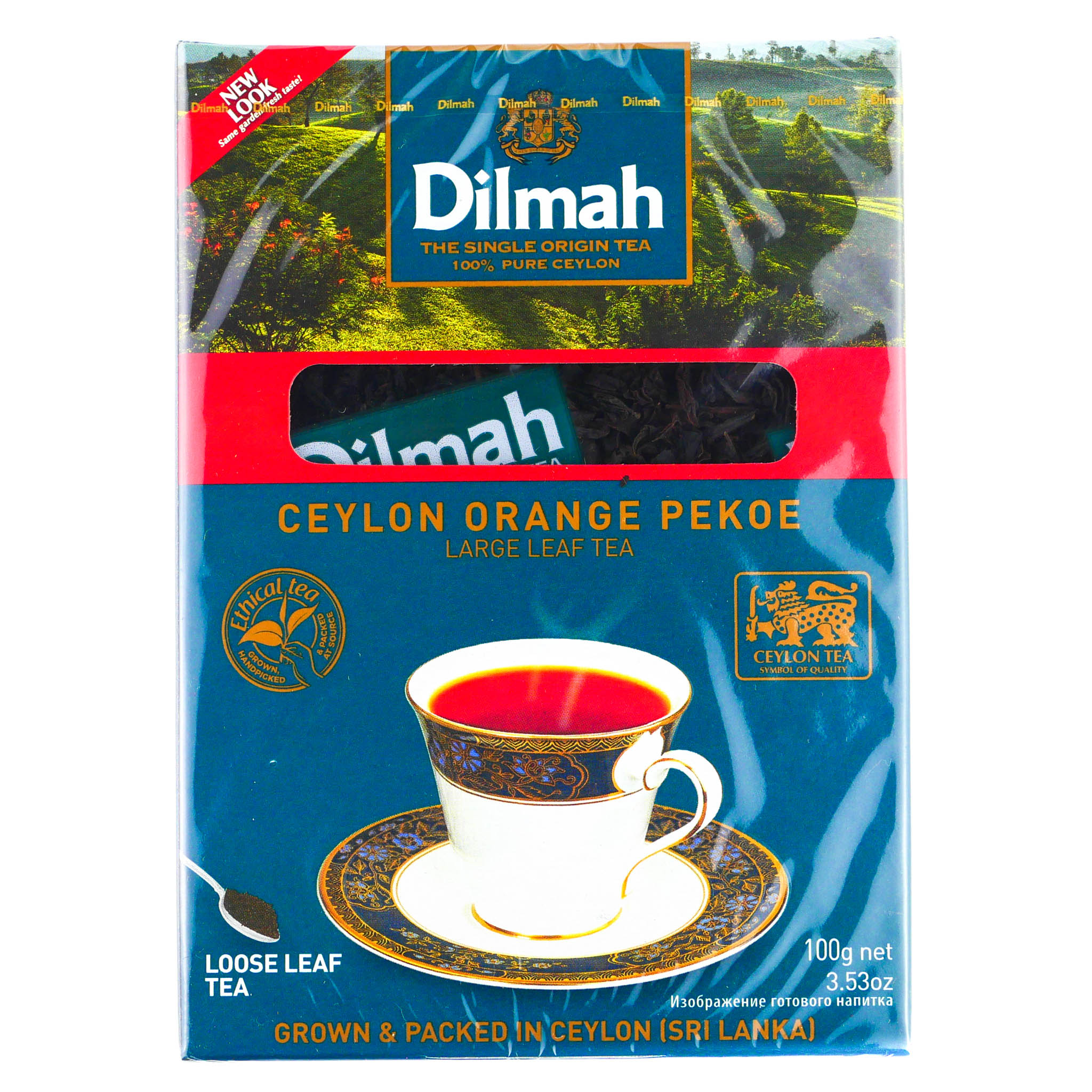 Чай дилма купить. Чай листовой Dilmah Ceylon Orange Pekoe. Dilmah чай цейлонский черный листовой 100г. Dilmah 100 Orange Pekoe. Чай черный Dilmah Цейлон крупнолистовой 100г.