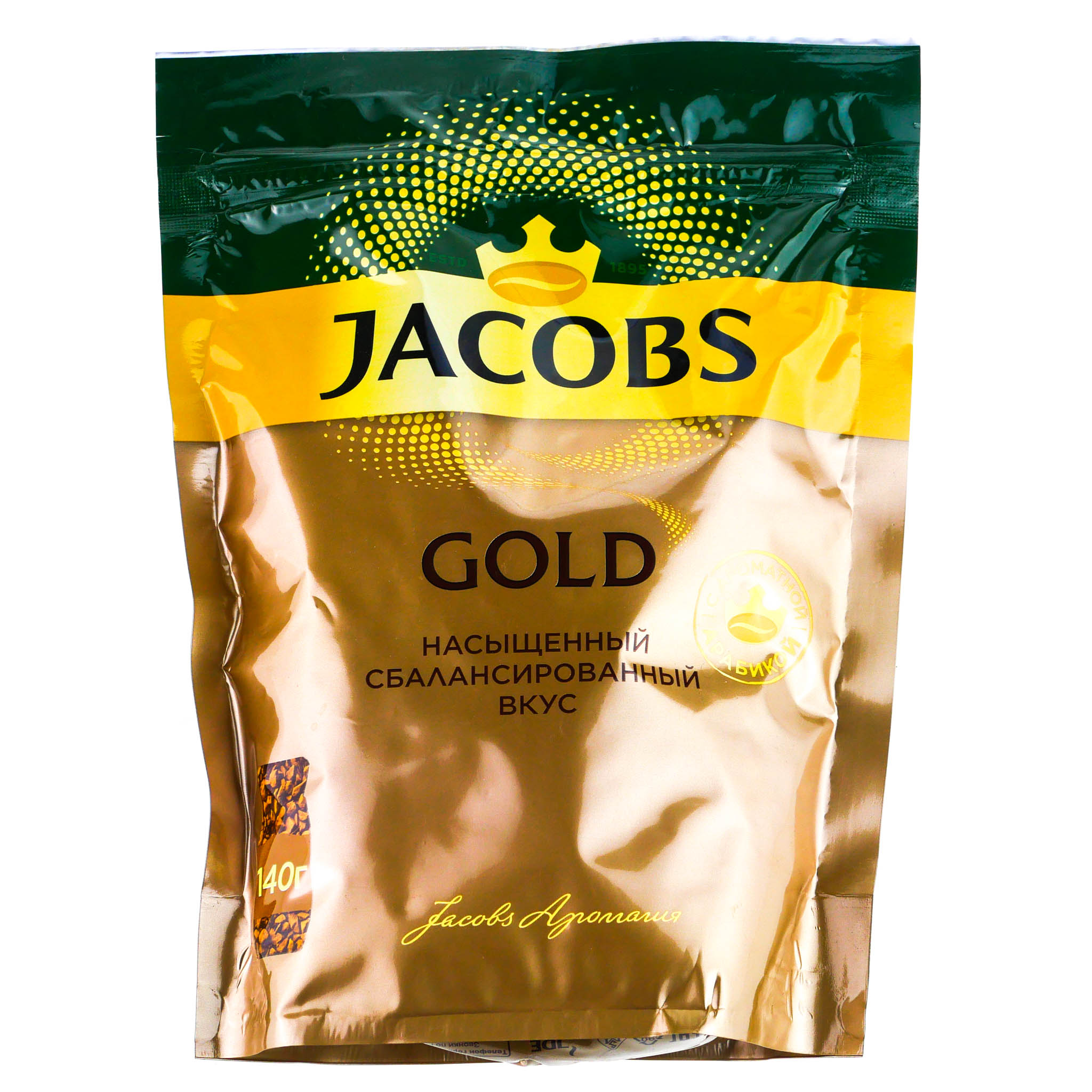 Кофе jacobs. ЯПОПС Голт оаспваримый кофе. Кофе Якобс Голд. Якобс Голд 140. Кофе Якобс Gold 140г пакет.