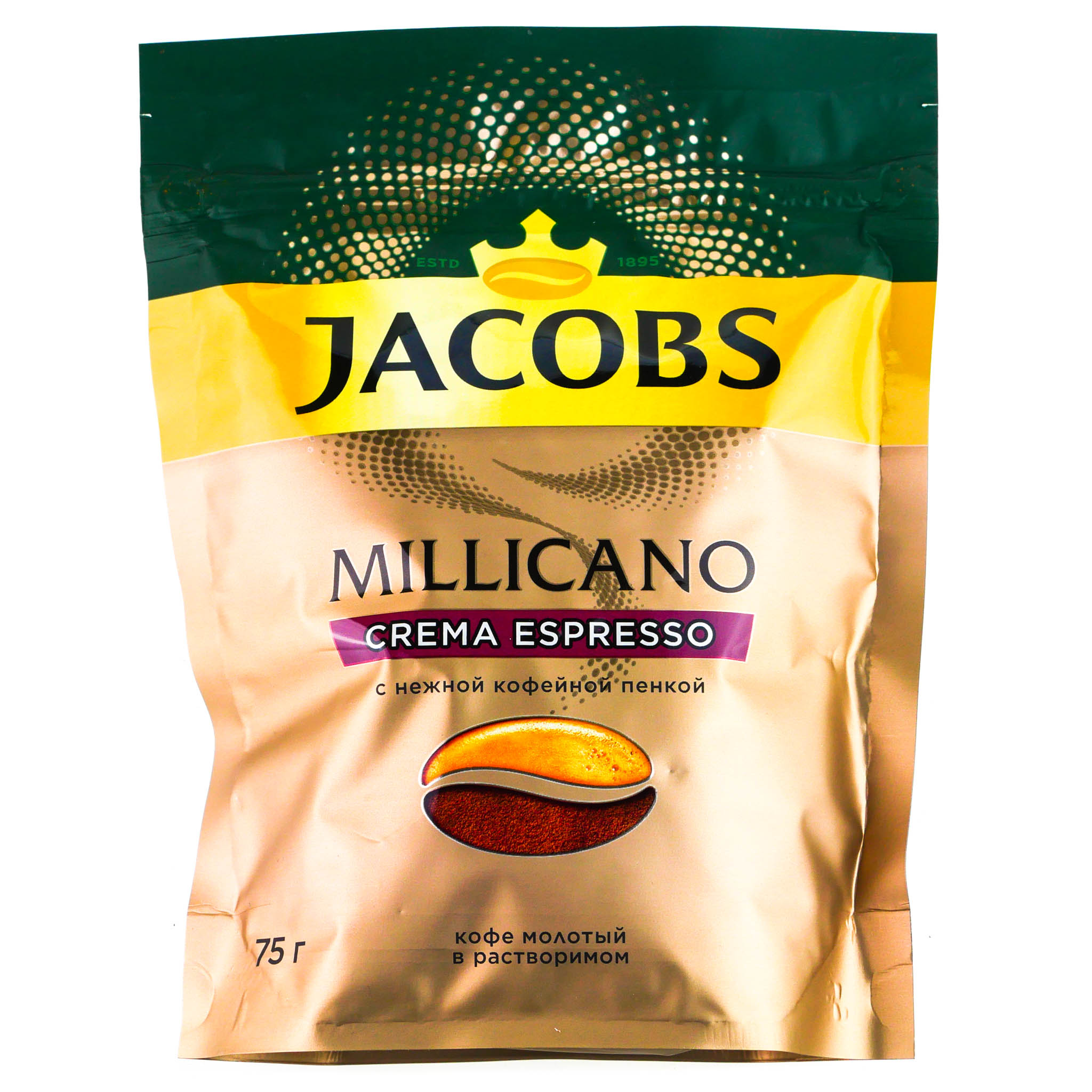 Мелющий кофе jacobs. Якобс Миликано crema Espresso. Кофе Jacobs Millicano crema. Кофе Jacobs Millicano crema Espresso. Кофе растворимый Jacobs Millicano , 75 г.