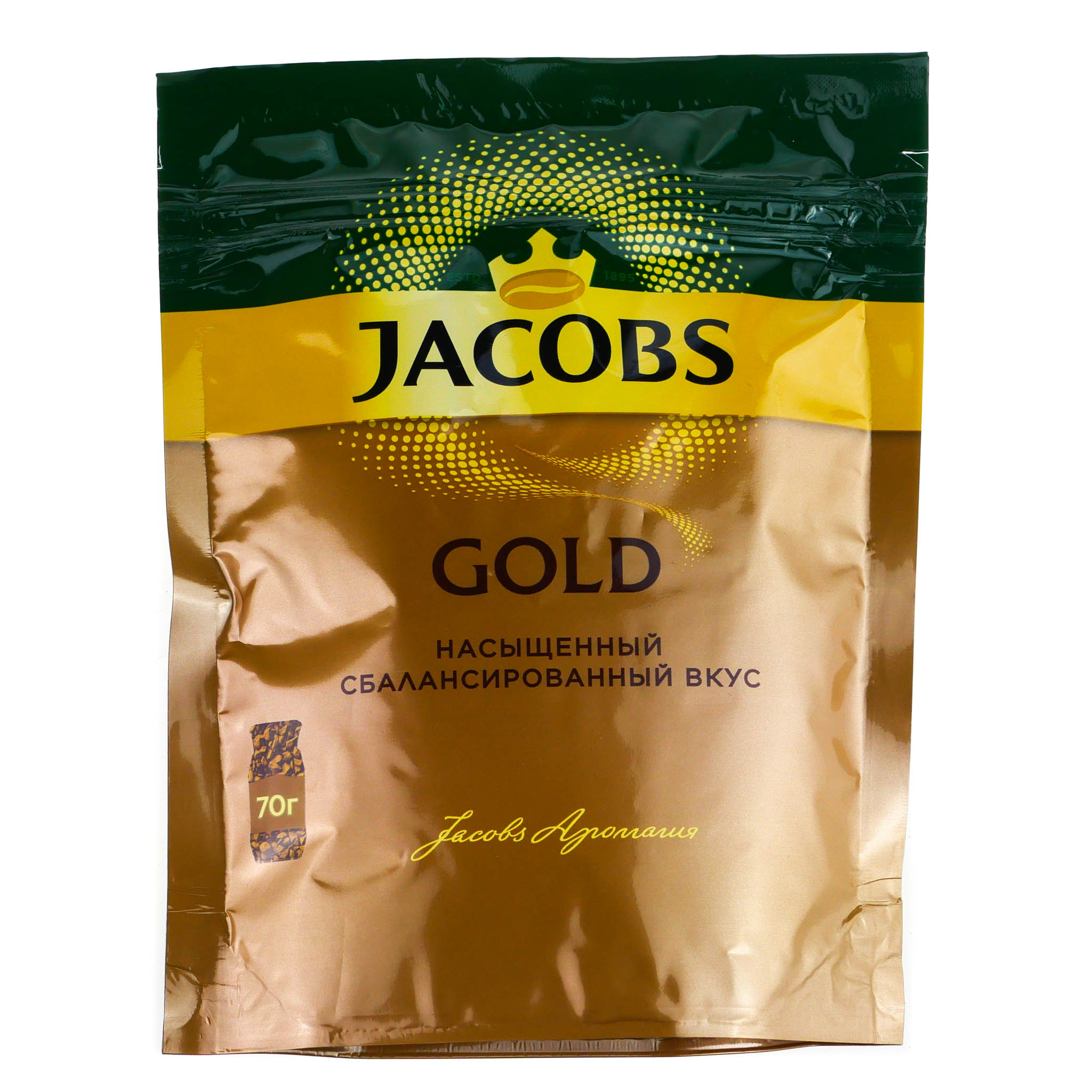 Купить кофе голд 500 гр. Кофе Якобс Голд 500. Кофе Jacobs Gold 140гр м/у. Кофе Якобс Голд растворимый. Якобс Монарх Голд 140 гр.