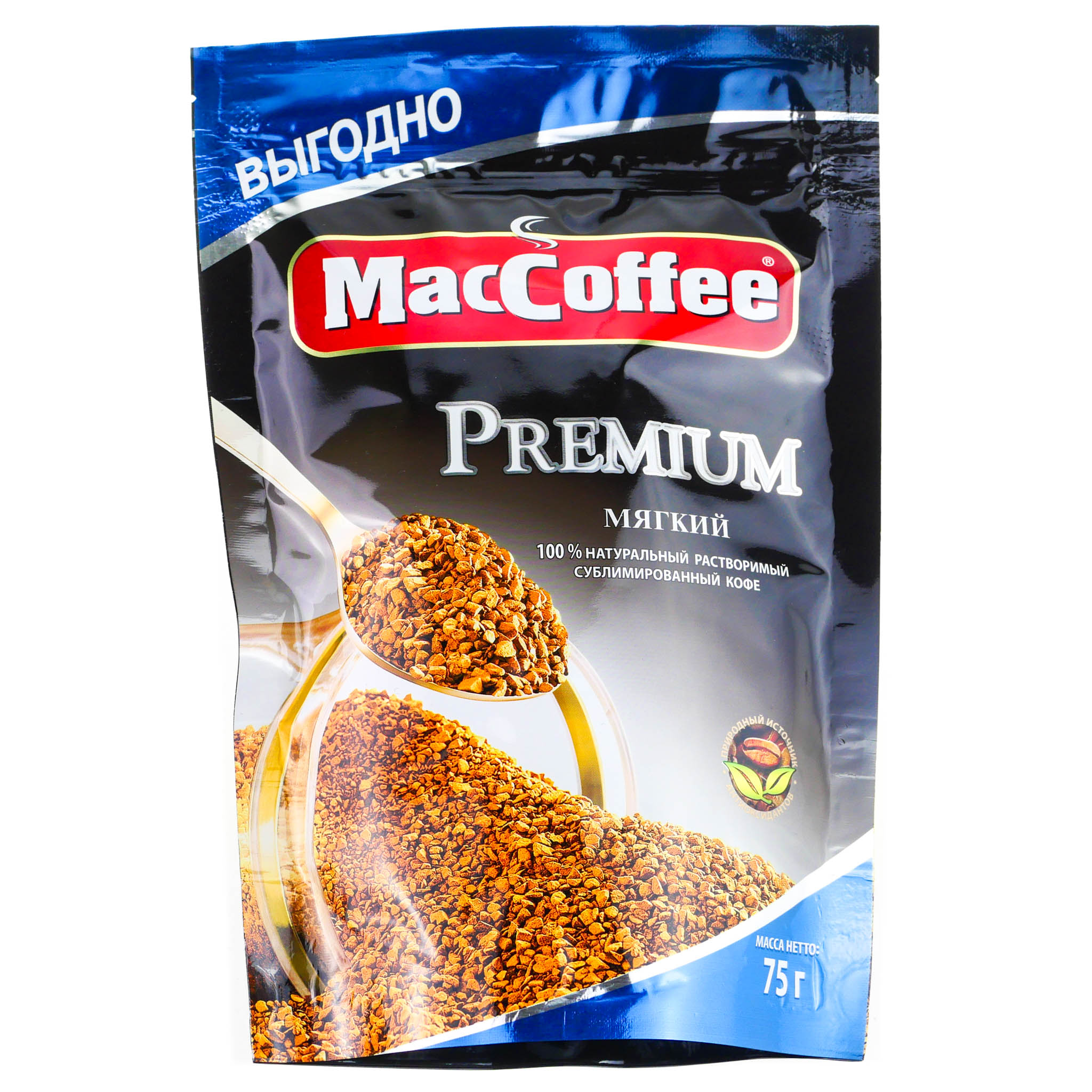 Маккофе отзывы. MACCOFFEE Premium 235 г. Кофе Маккофе премиум 235г. Премиум 75 гр Маккофе. Кофе Маккофе 235 грамм.