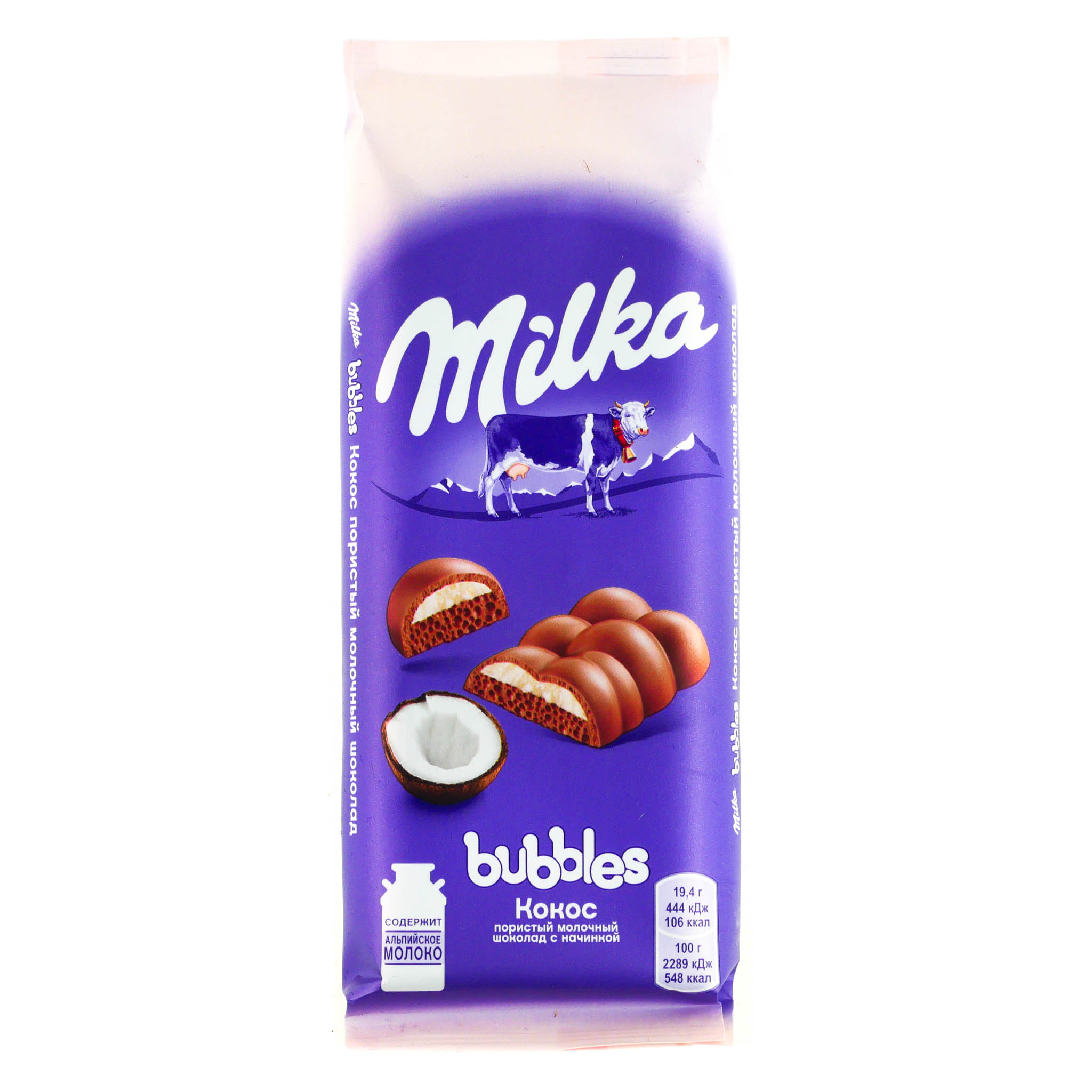 Милка в россии. Milka шоколад с кокосом. Шоколад Милка пористый с кокосом. Шоколад Milka Bubbles молочный, 80г. Milka шоколад с кокосом 16х92гр.