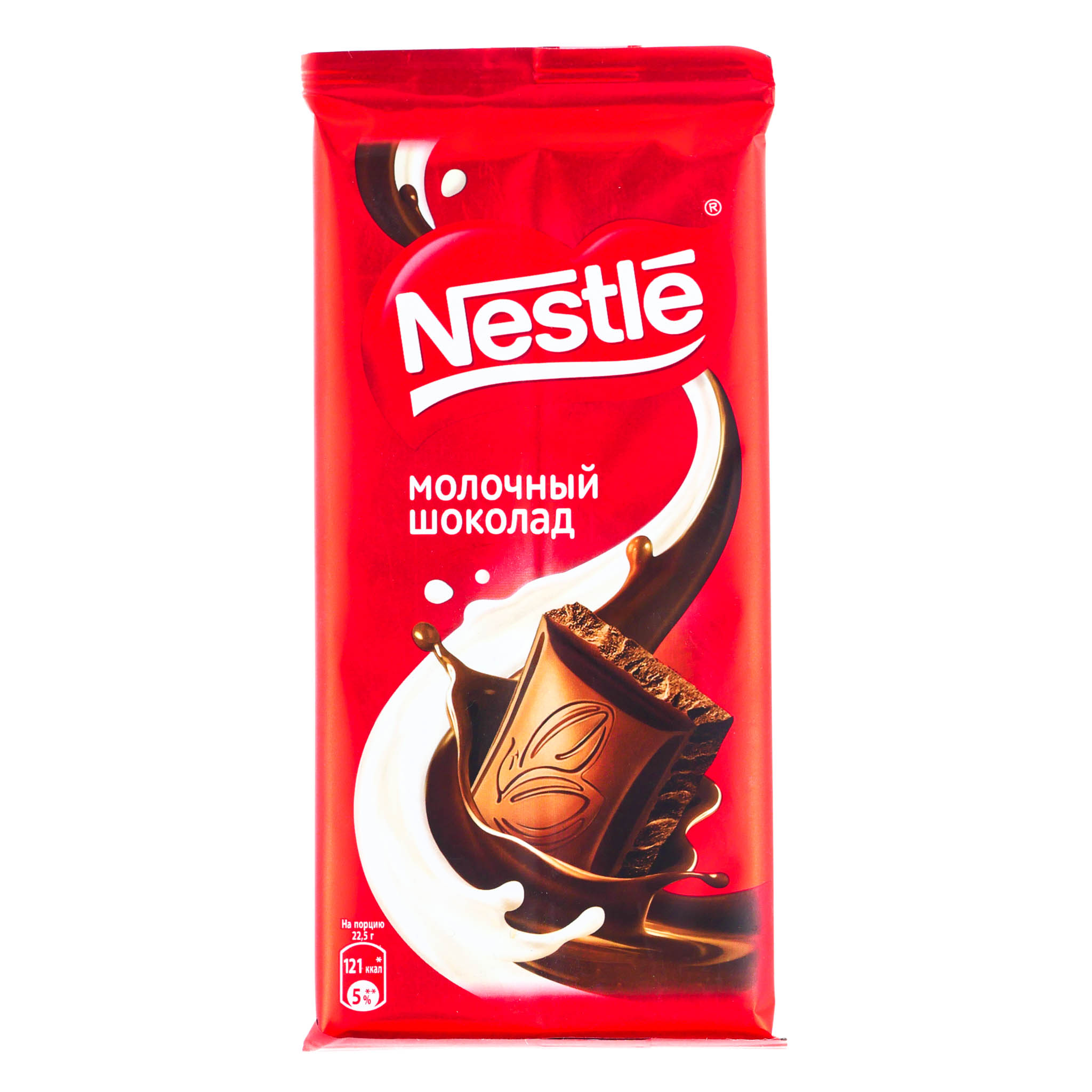 Nestle sa шоколады