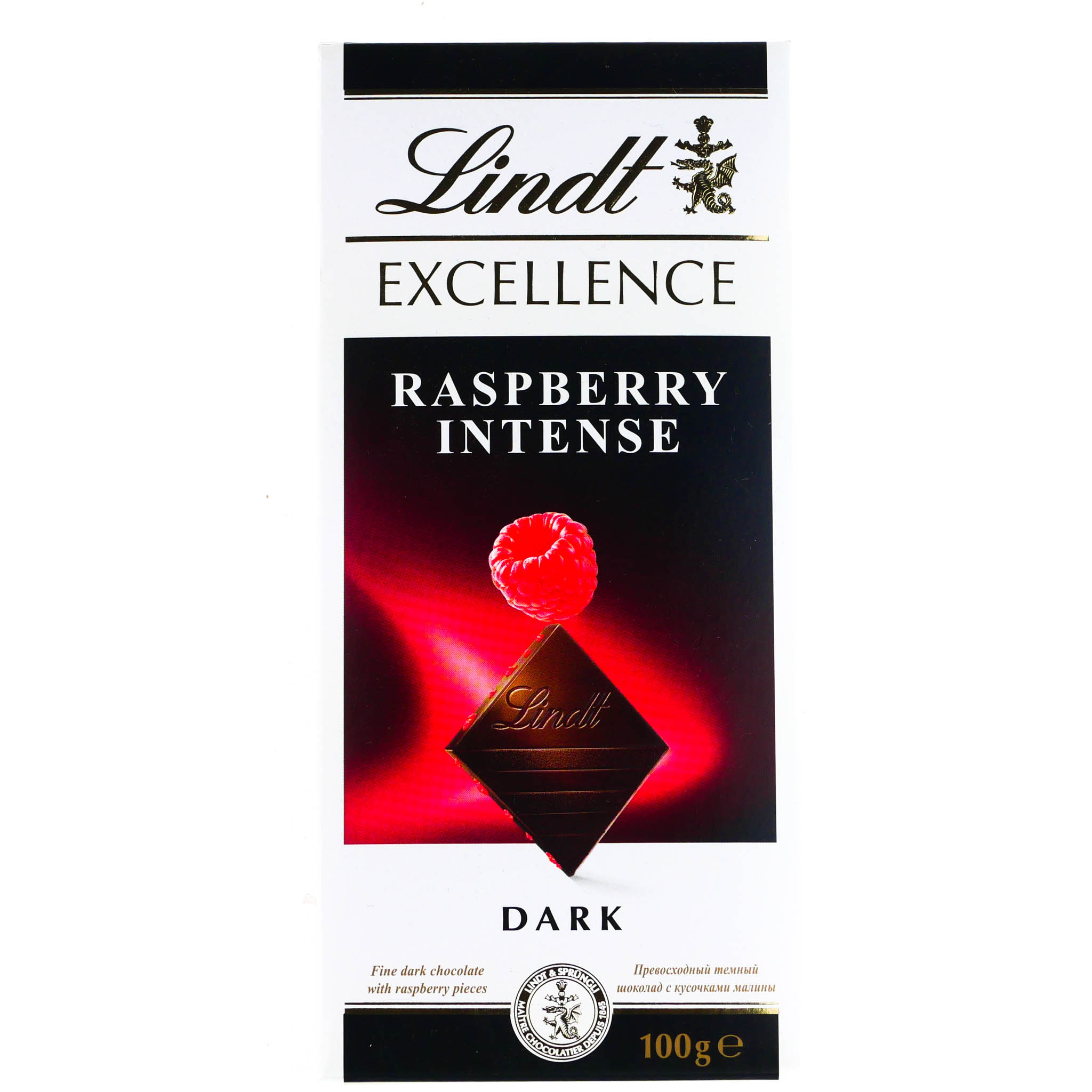 Шоколад Lindt Excellence апельсин темный шоколад