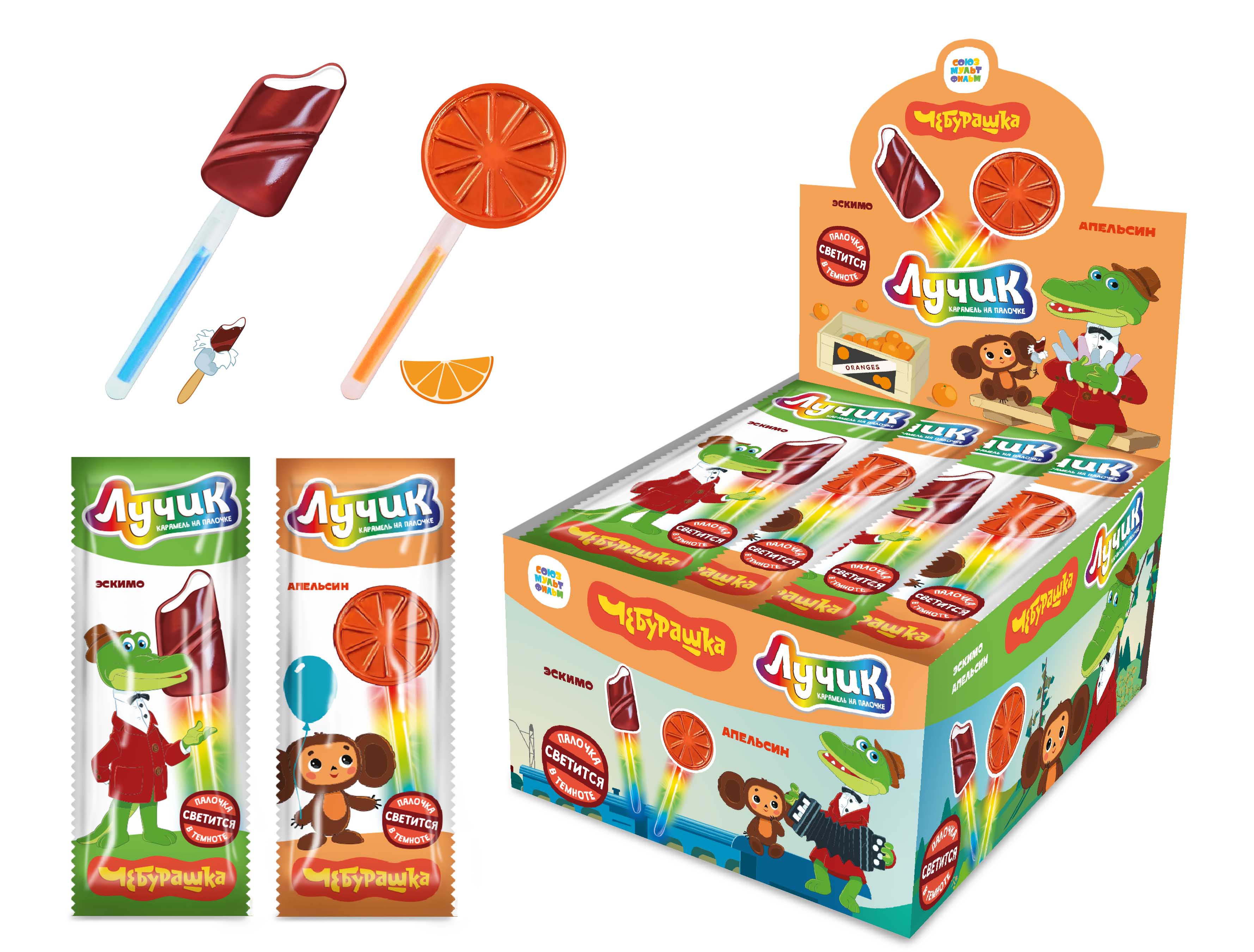 (10г х 30 х 24). Карамель "лучистик. Карамель на палочке лучик светящ новогодняя пряня колокольчик 30шт 10г. Лучик barbie карамель на светящейся палочке, блок 30 шт. Конфета лучик со светящейся палочкой.