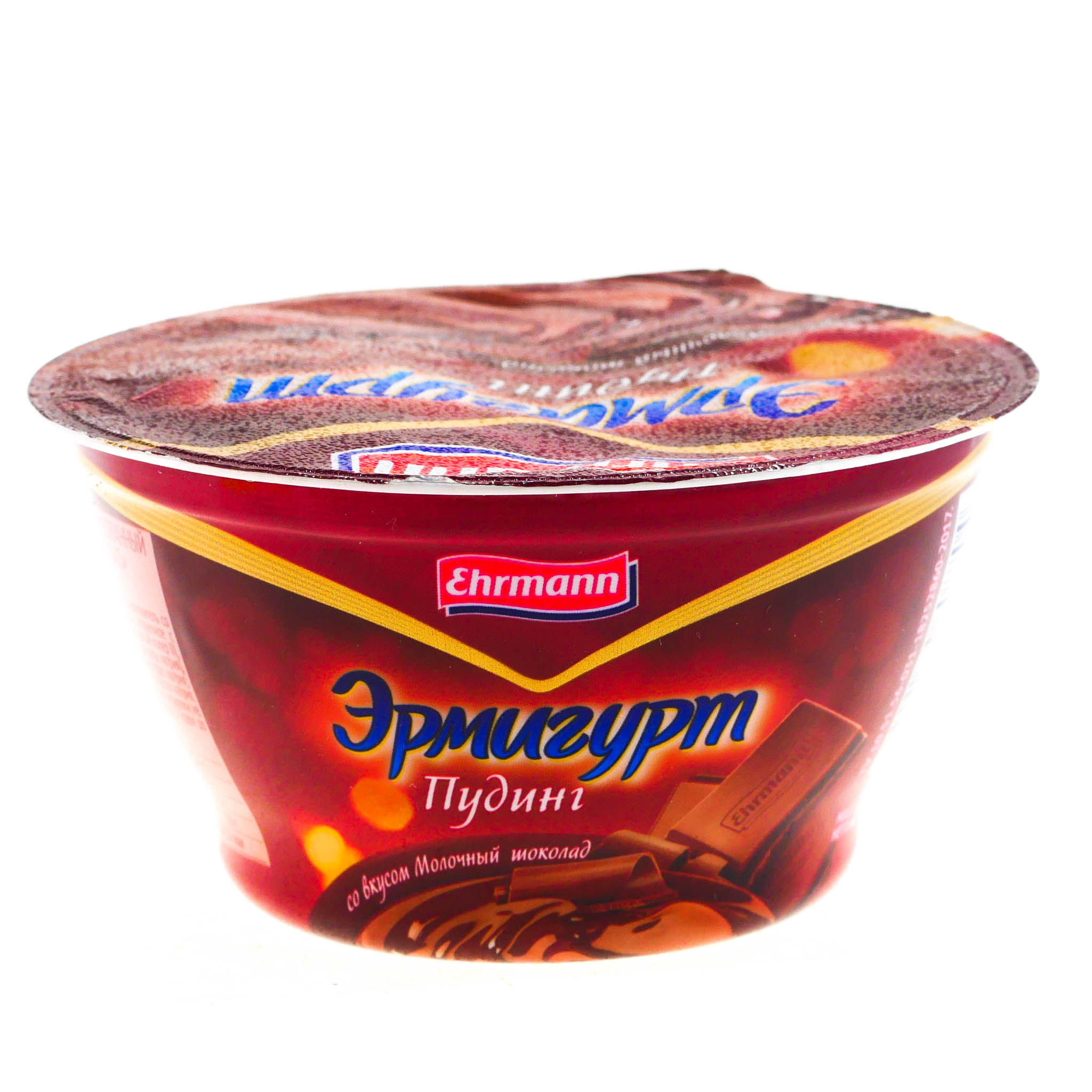 РџСѓРґРёРЅРі ermigurt