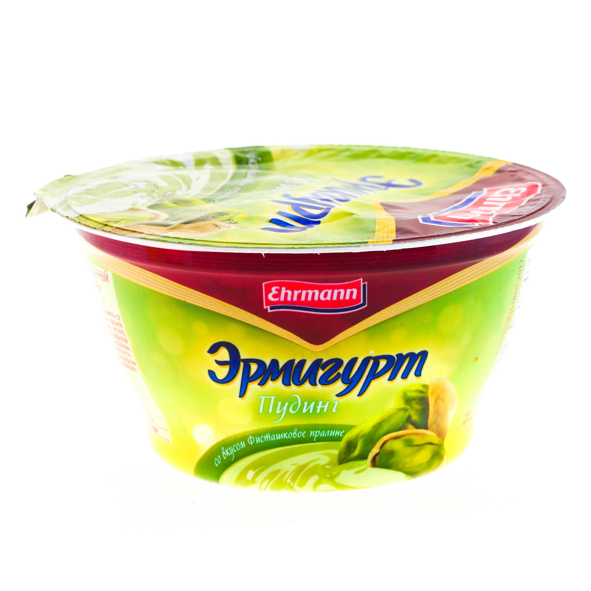 РџСѓРґРёРЅРі ermigurt