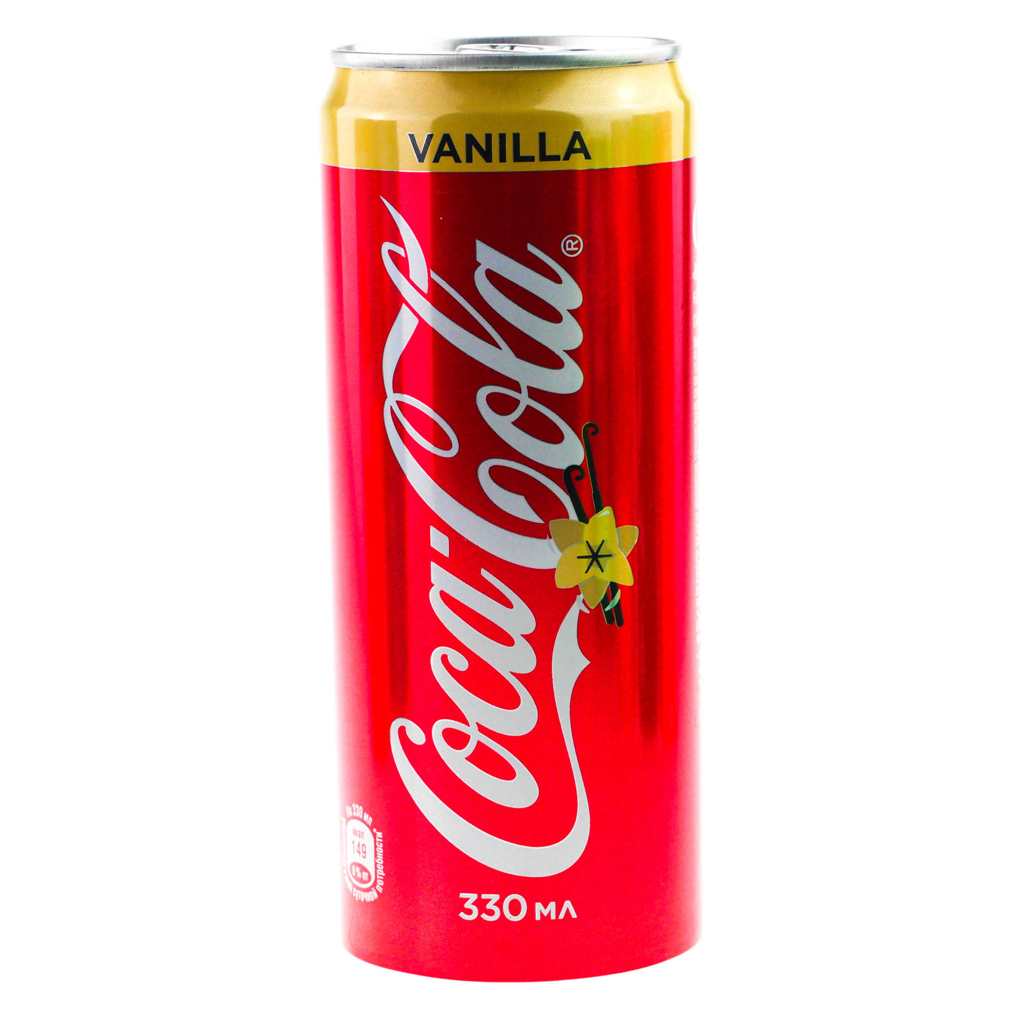 Газированный напиток coca cola